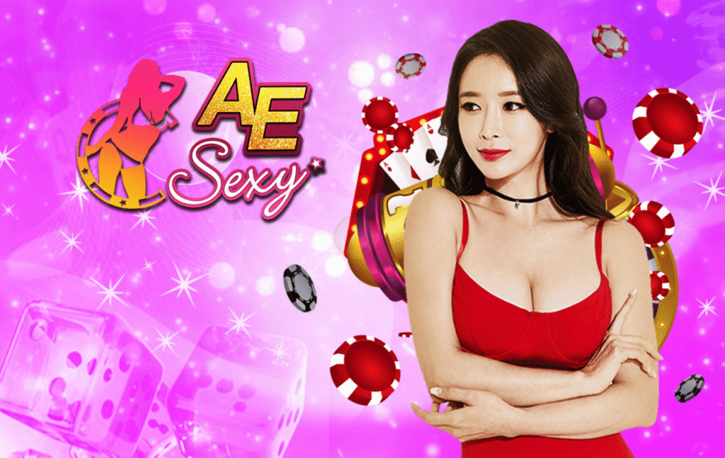AE SEXY