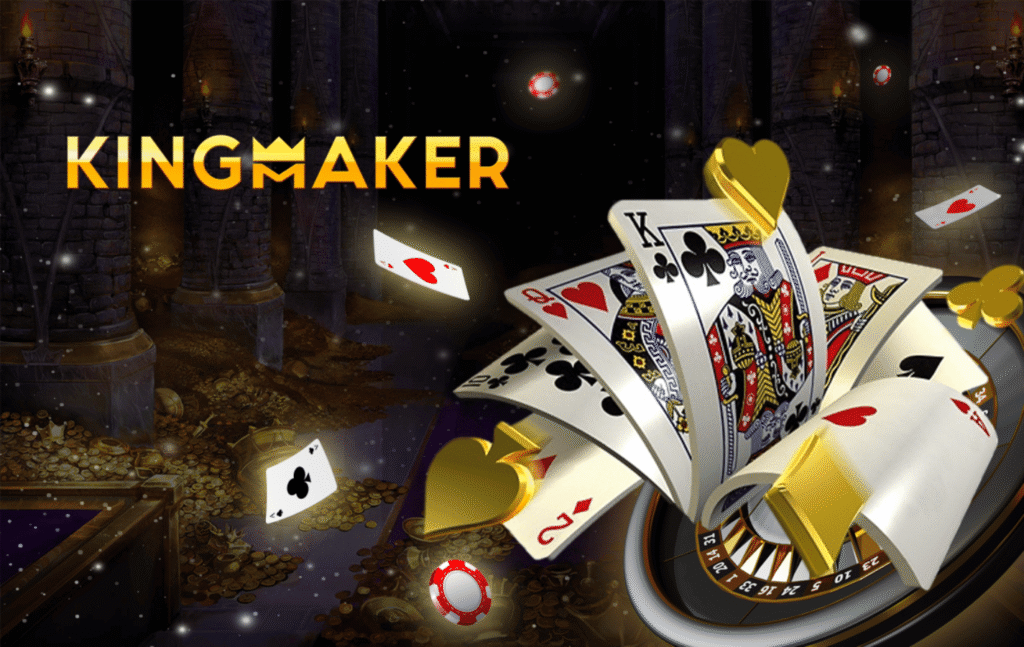 kingmaker