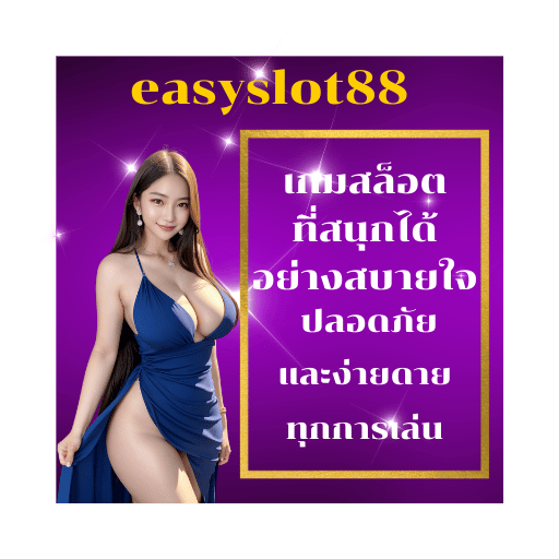 easyslot88